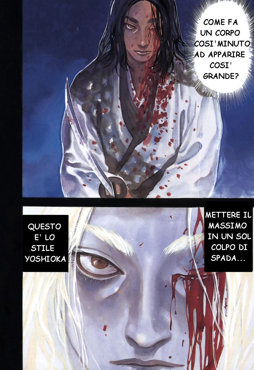 Read Vagabond IT Manga Online