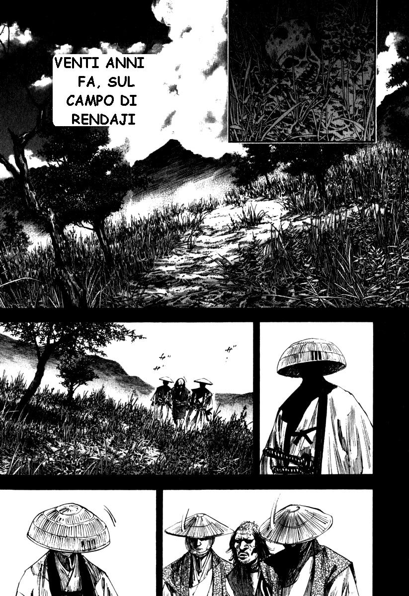 Read Vagabond IT Manga Online
