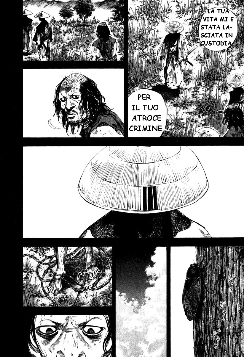 Read Vagabond IT Manga Online