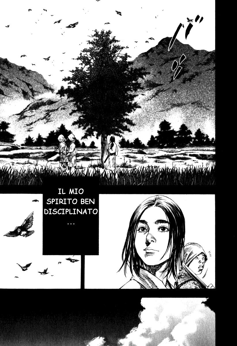 Read Vagabond IT Manga Online