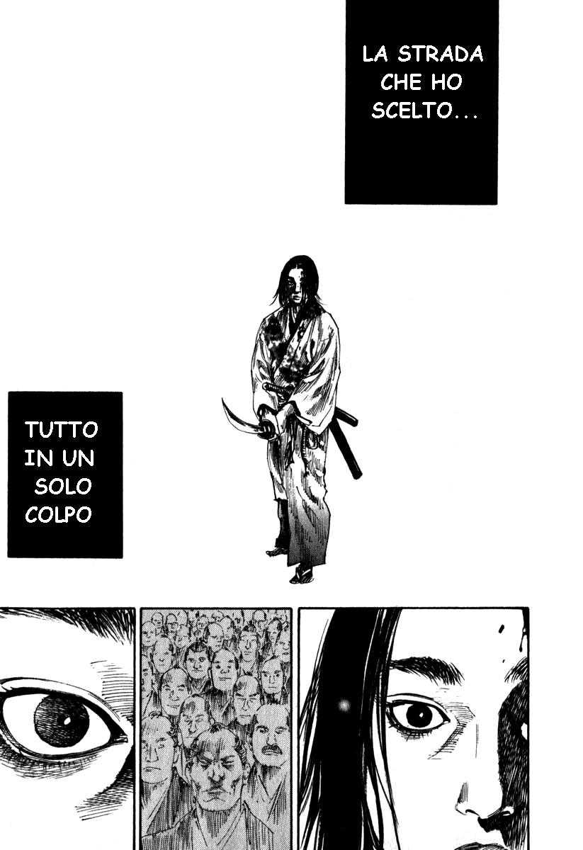 Read Vagabond IT Manga Online