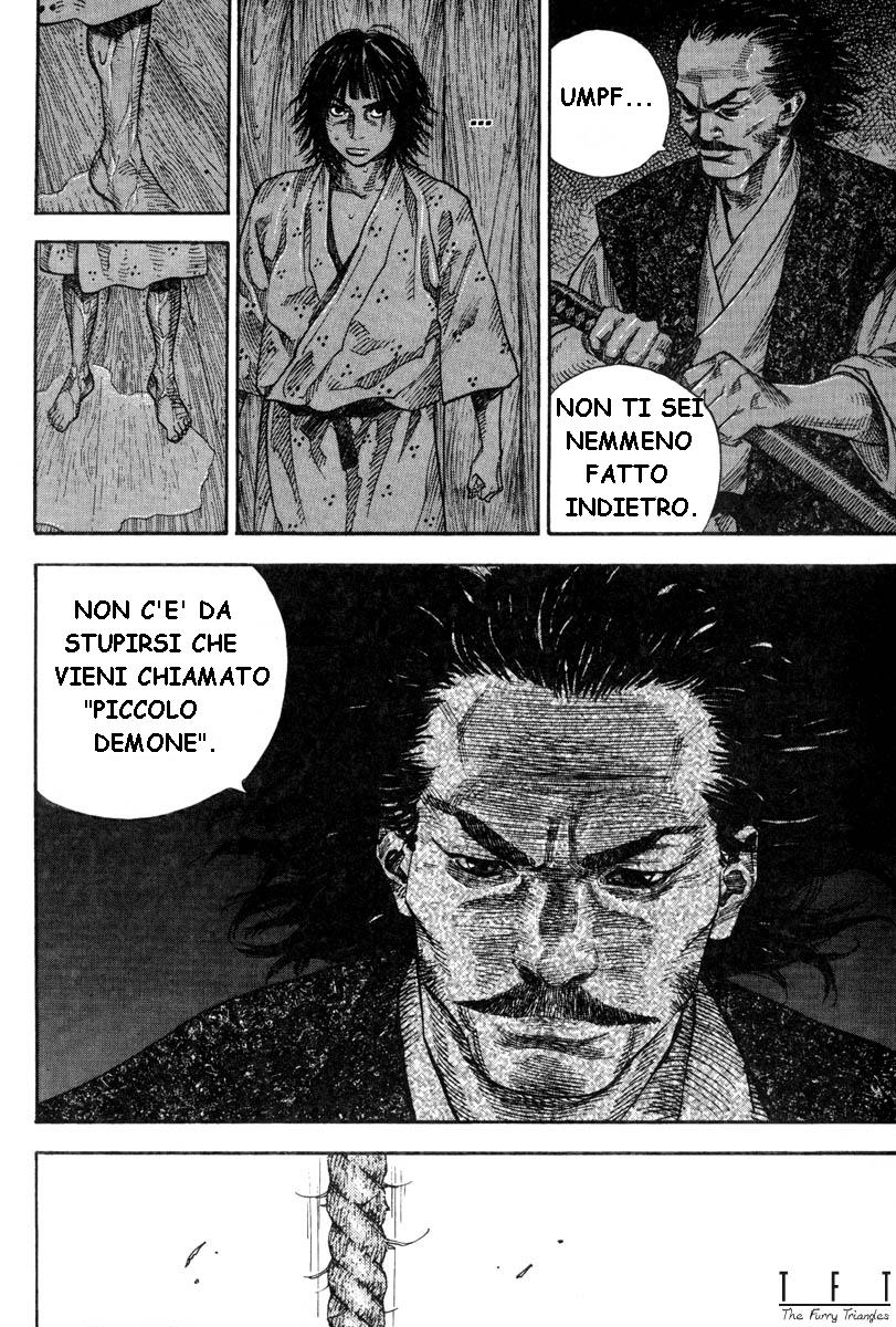 Read Vagabond IT Manga Online