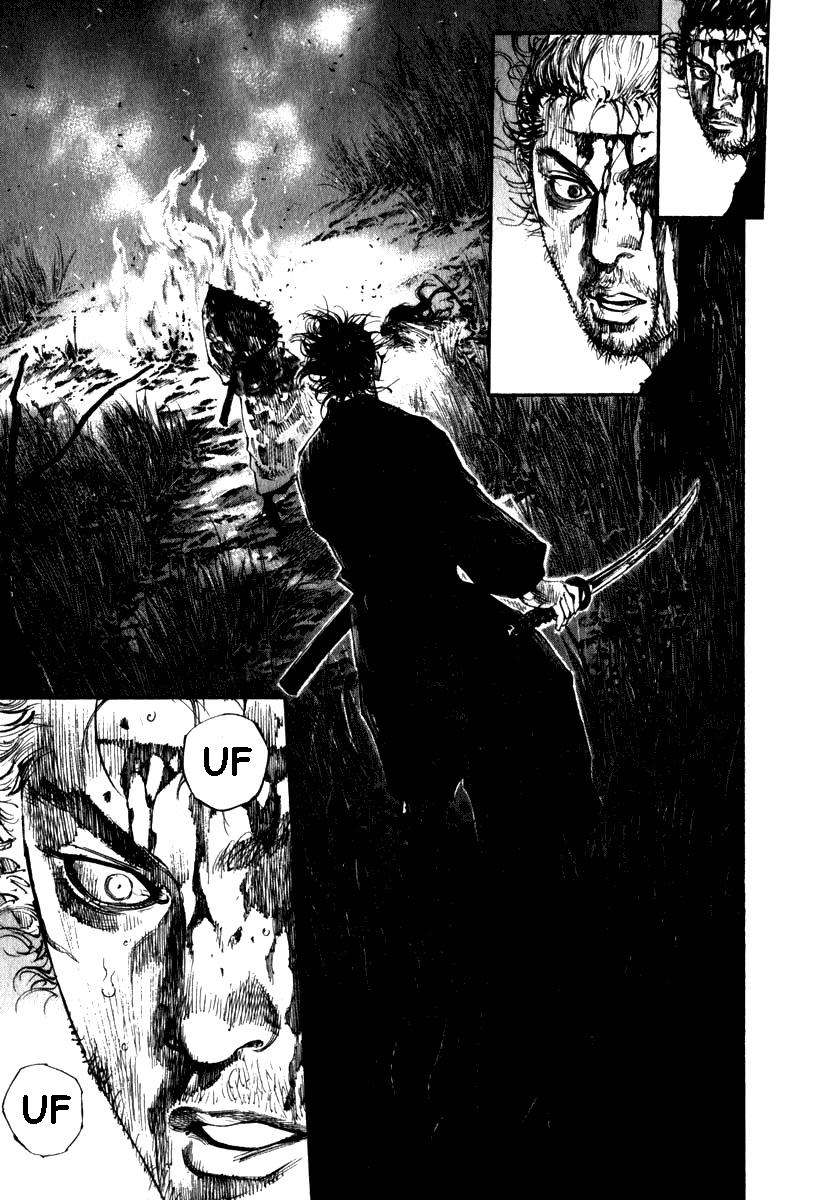 Read Vagabond IT Manga Online