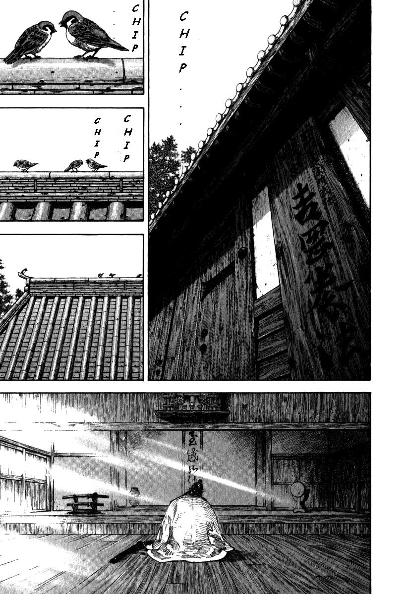 Read Vagabond IT Manga Online
