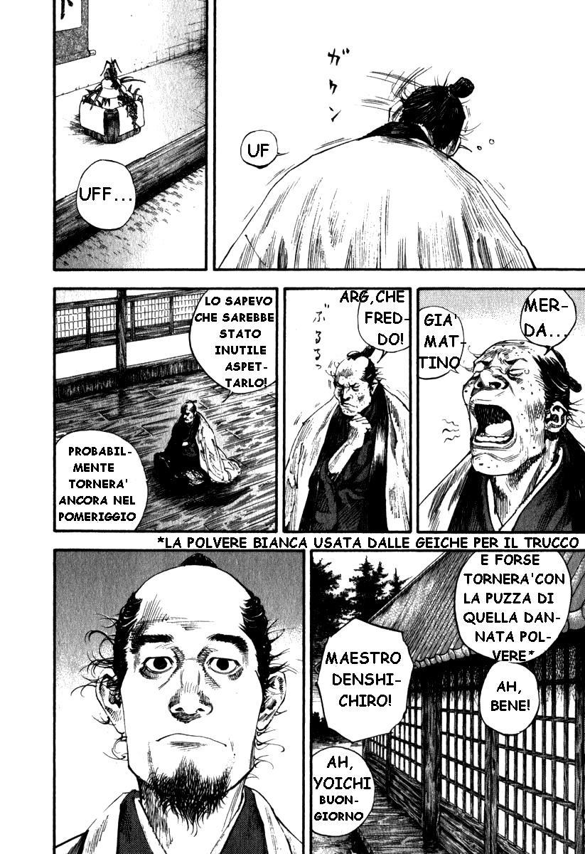 Read Vagabond IT Manga Online