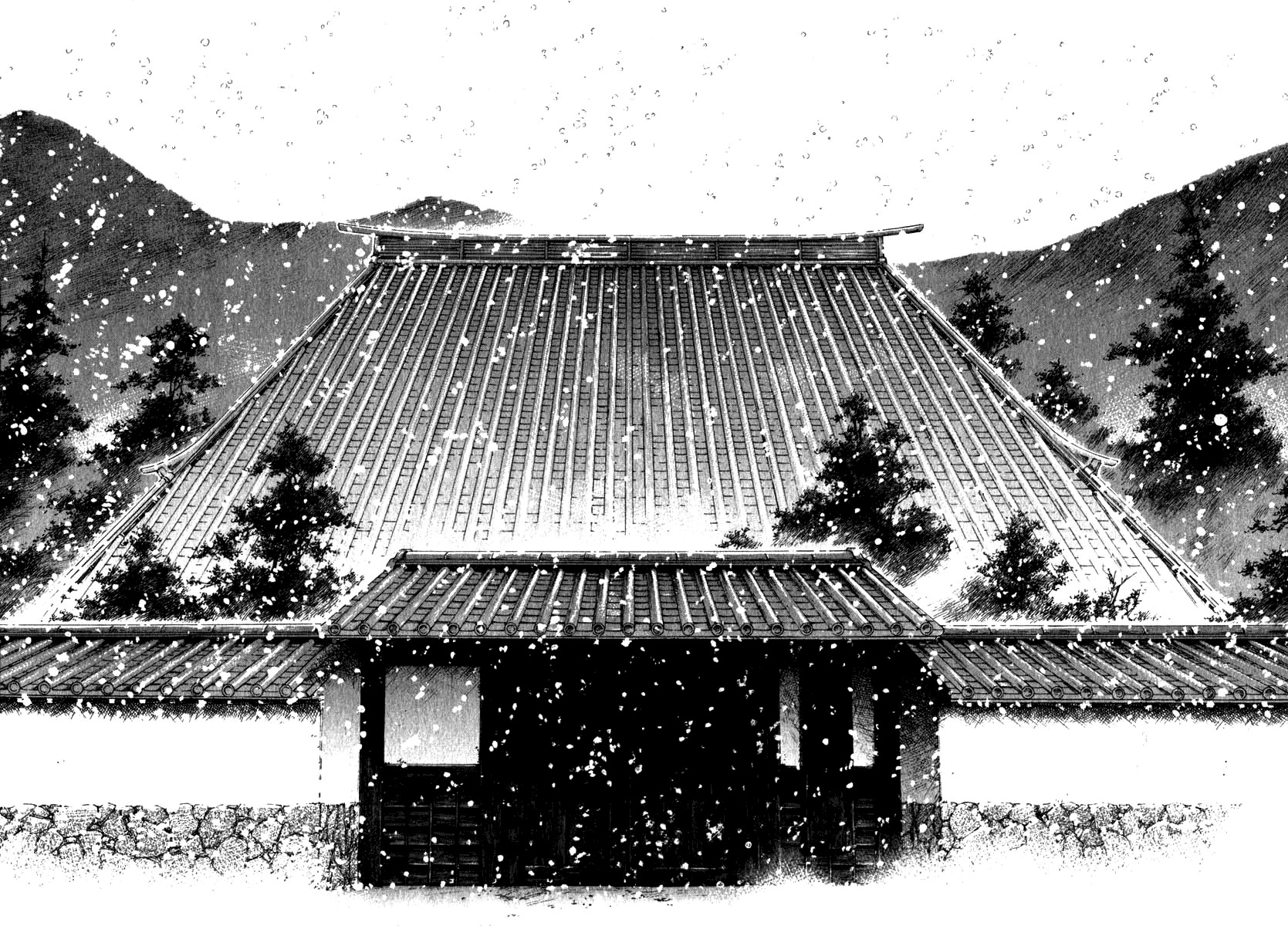 Read Vagabond IT Manga Online