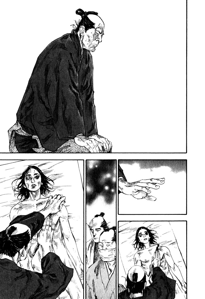 Read Vagabond IT Manga Online