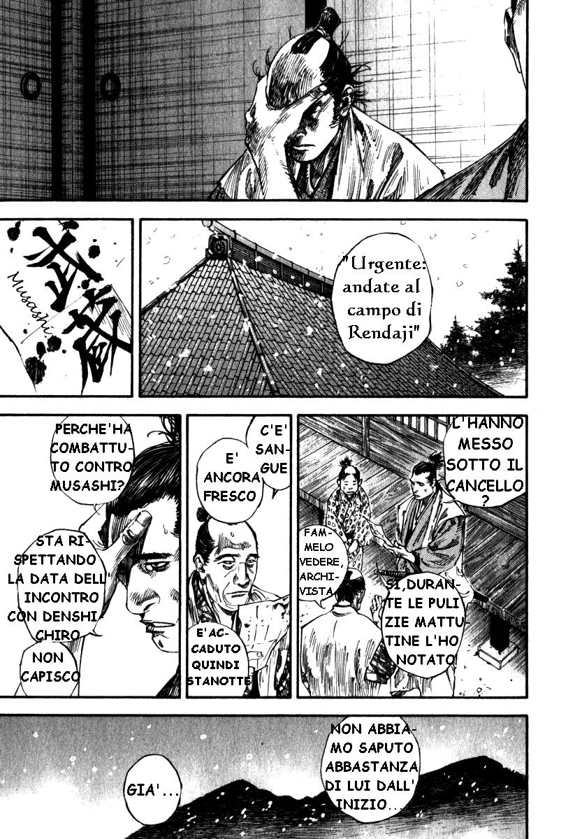 Read Vagabond IT Manga Online