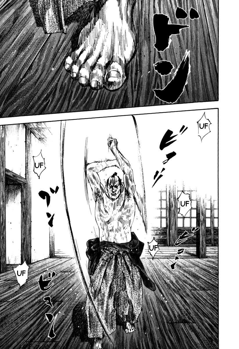 Read Vagabond IT Manga Online
