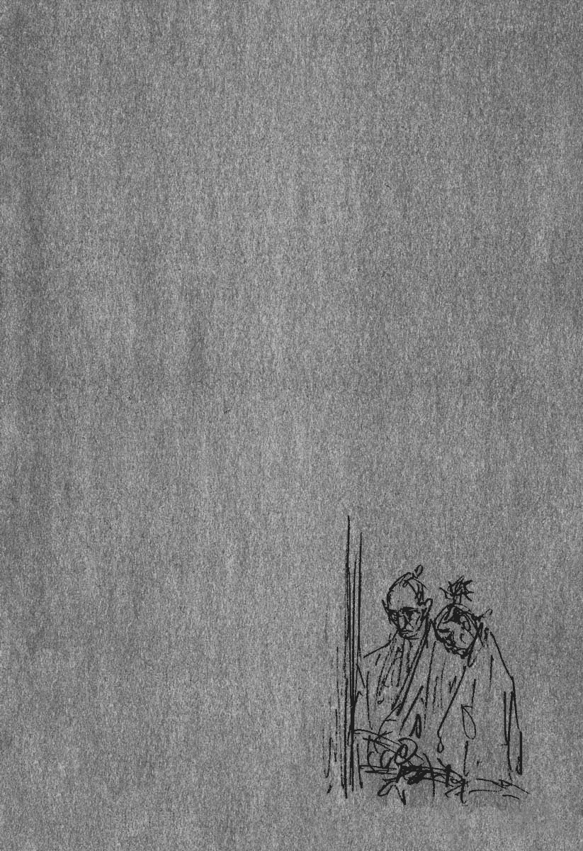 Read Vagabond IT Manga Online