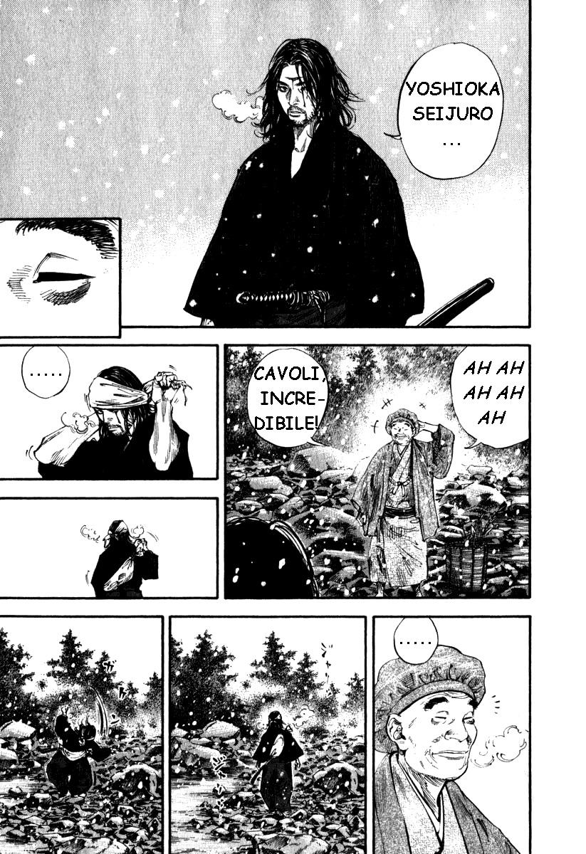 Read Vagabond IT Manga Online