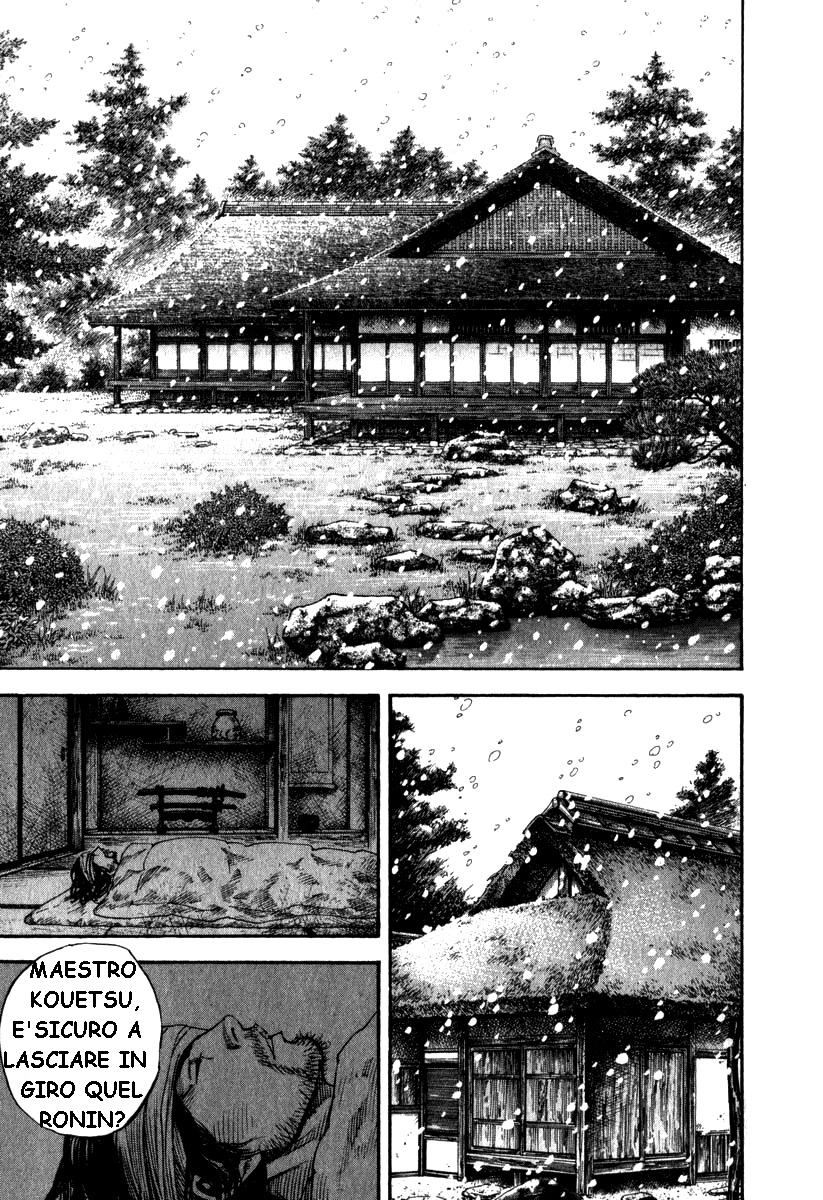 Read Vagabond IT Manga Online