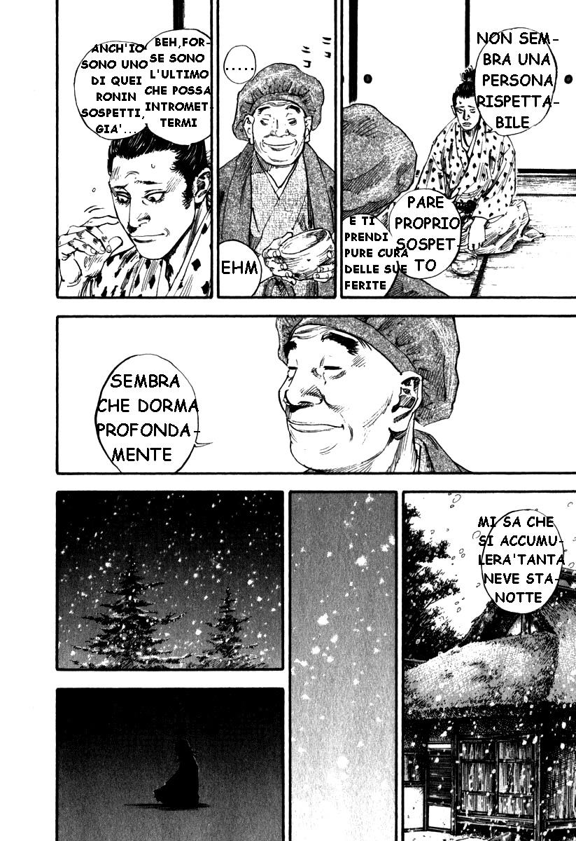 Read Vagabond IT Manga Online