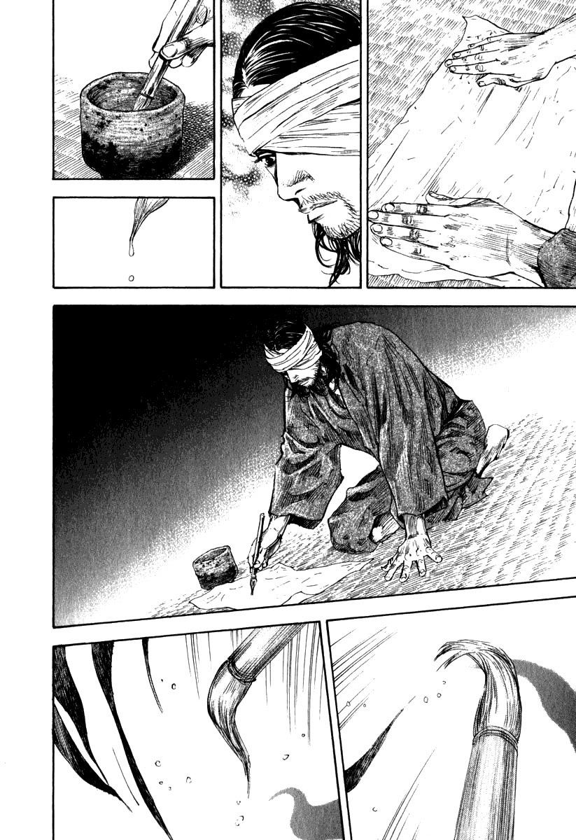 Read Vagabond IT Manga Online