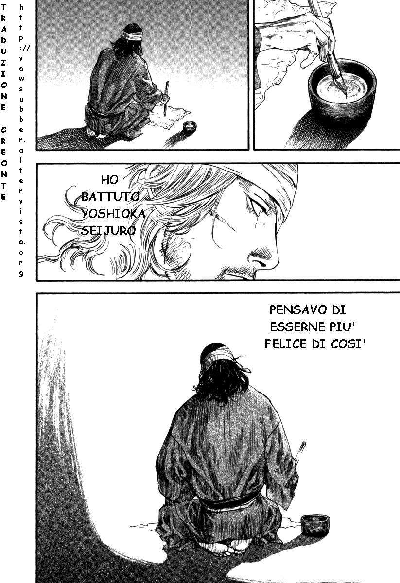 Read Vagabond IT Manga Online