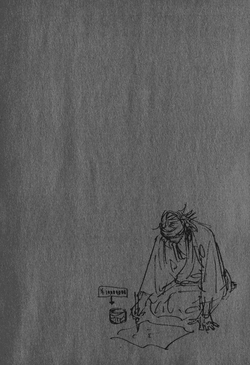 Read Vagabond IT Manga Online
