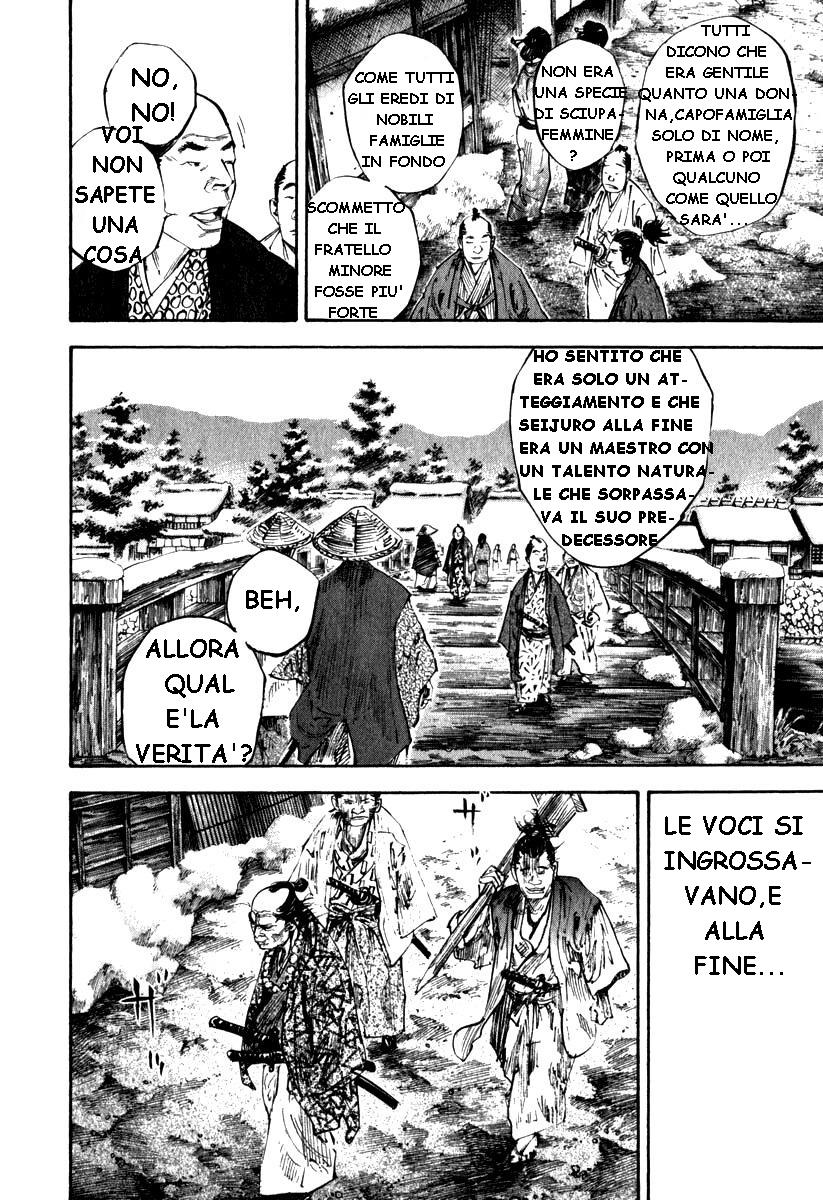 Read Vagabond IT Manga Online