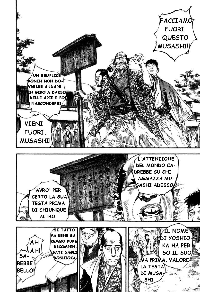 Read Vagabond IT Manga Online