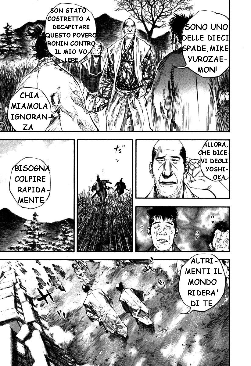 Read Vagabond IT Manga Online
