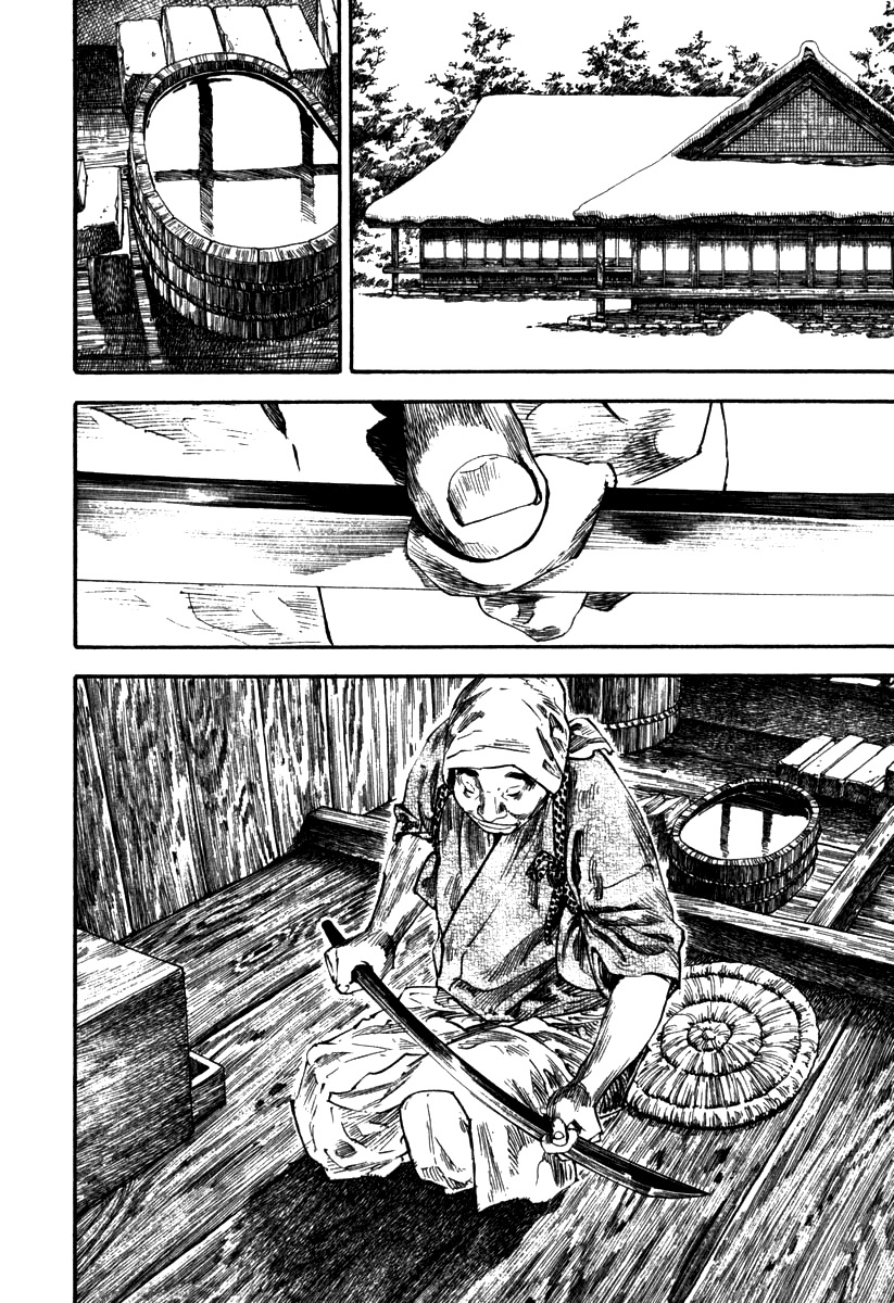 Read Vagabond IT Manga Online