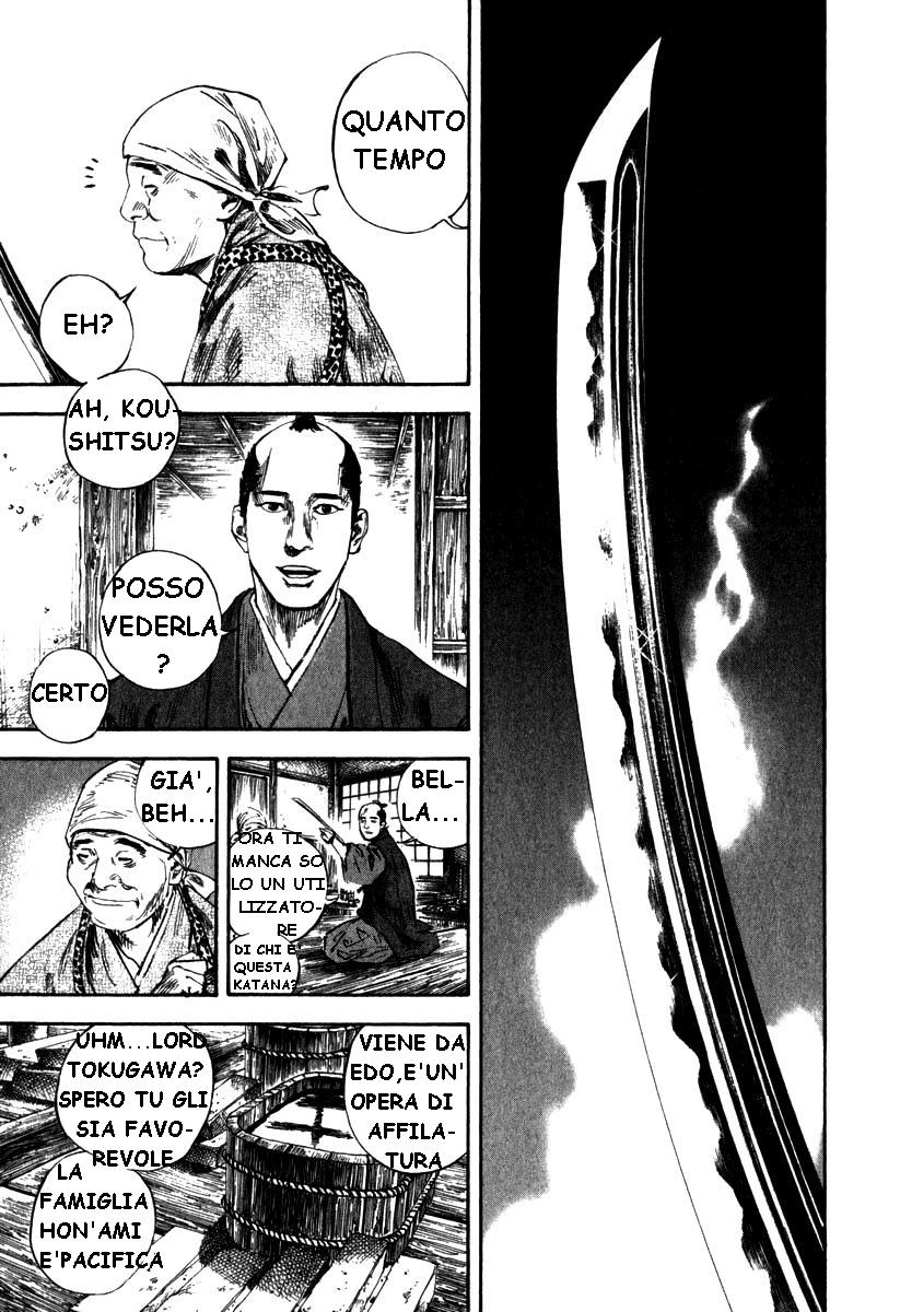 Read Vagabond IT Manga Online