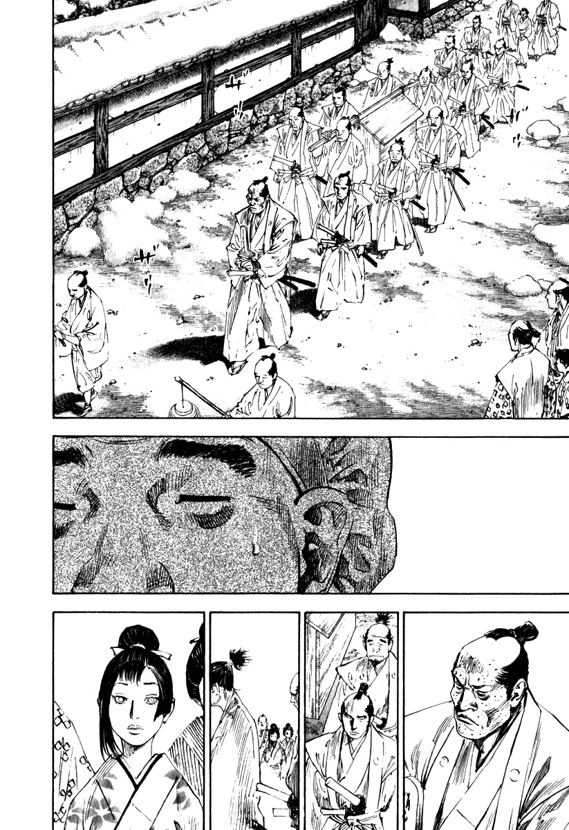 Read Vagabond IT Manga Online