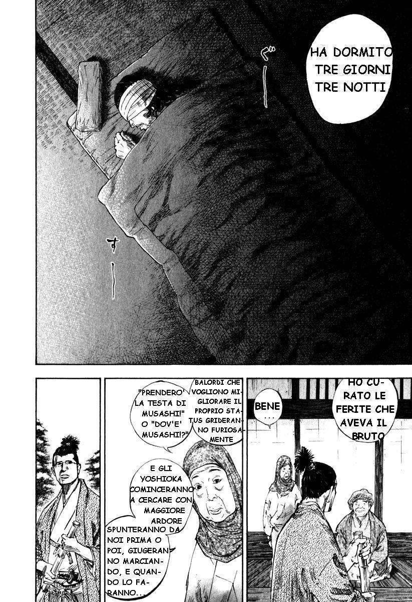 Read Vagabond IT Manga Online