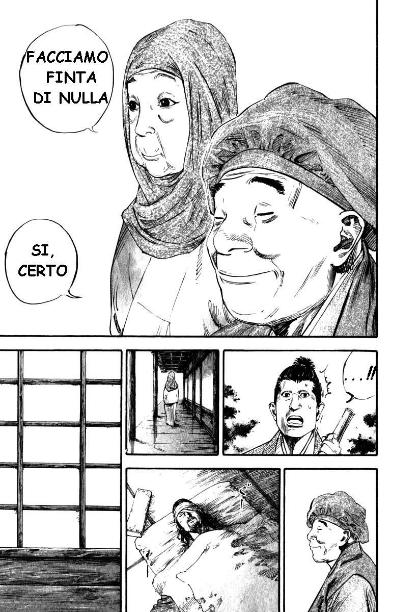 Read Vagabond IT Manga Online