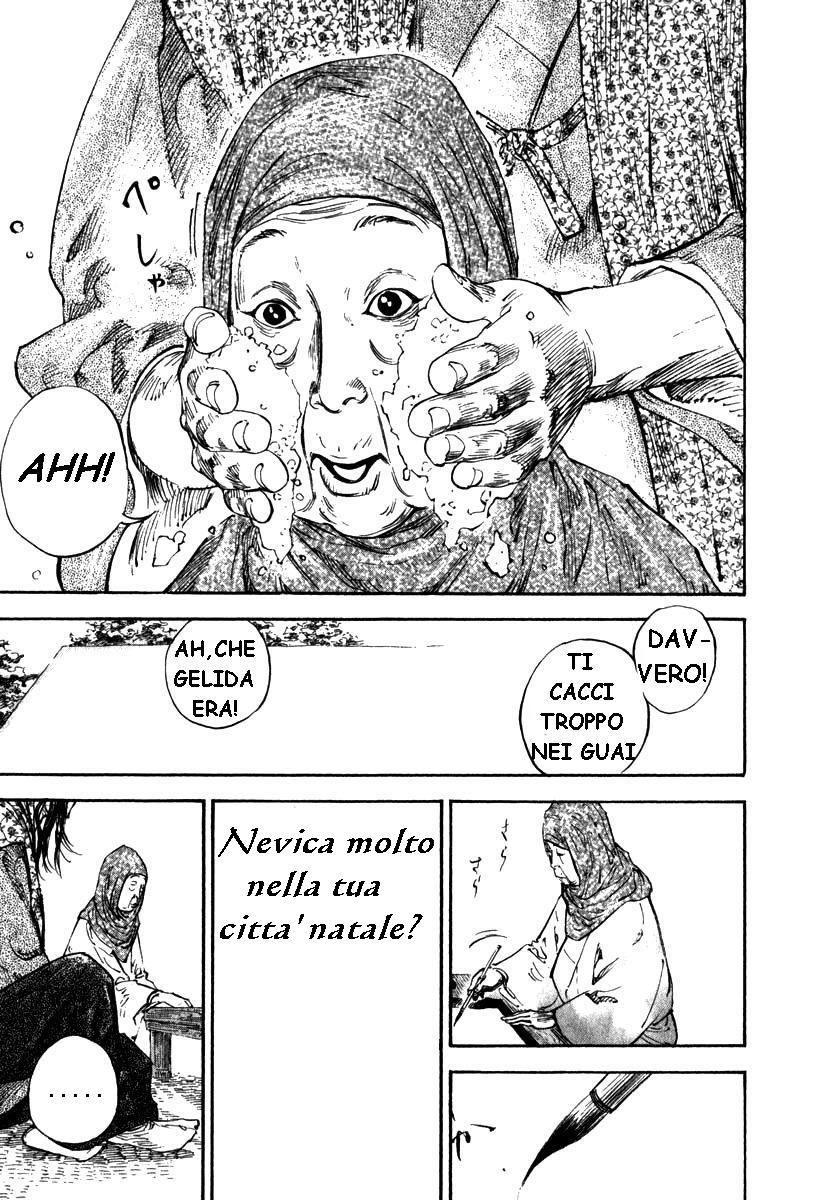 Read Vagabond IT Manga Online