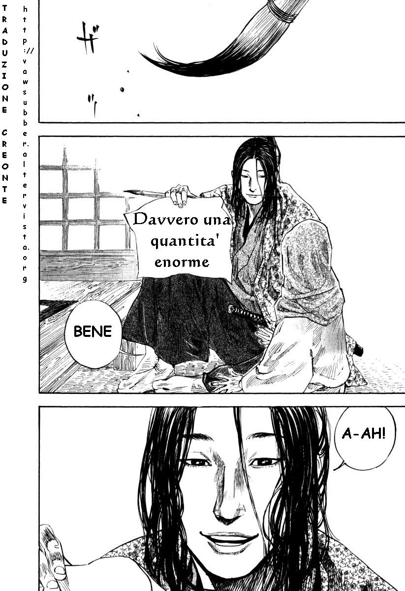 Read Vagabond IT Manga Online