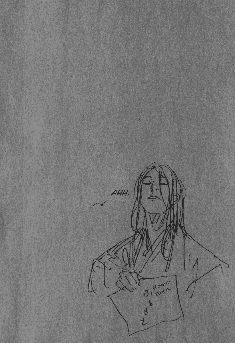 Read Vagabond IT Manga Online