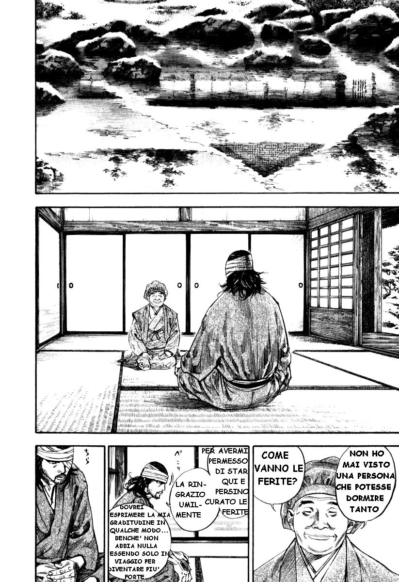 Read Vagabond IT Manga Online