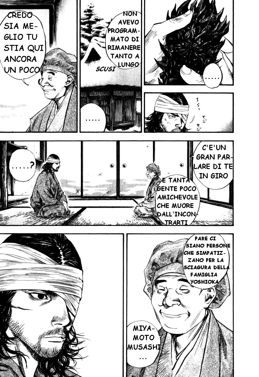 Read Vagabond IT Manga Online