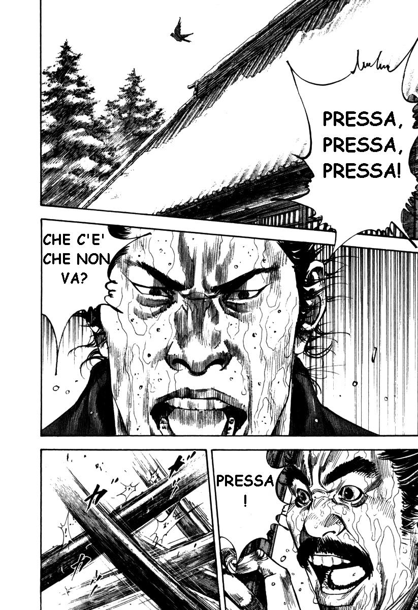 Read Vagabond IT Manga Online