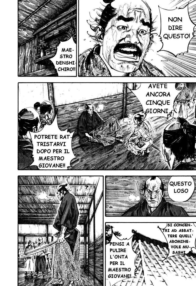 Read Vagabond IT Manga Online