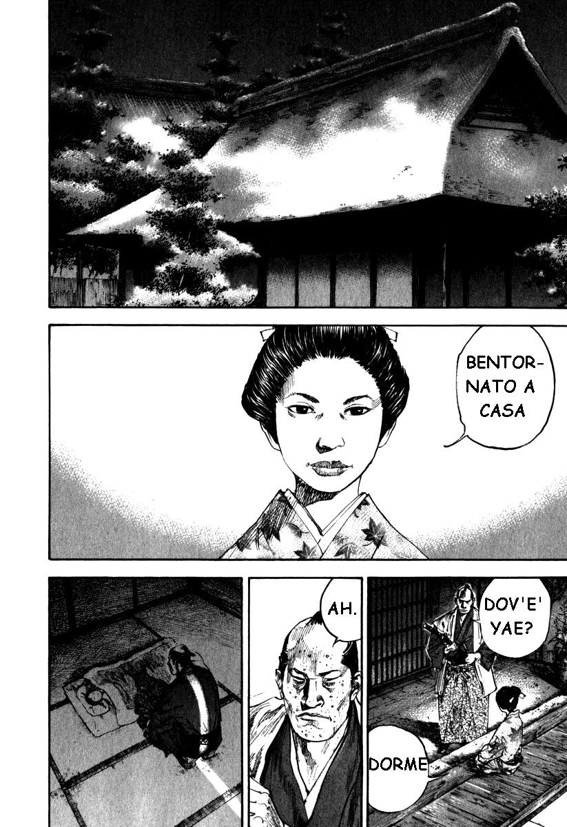 Read Vagabond IT Manga Online