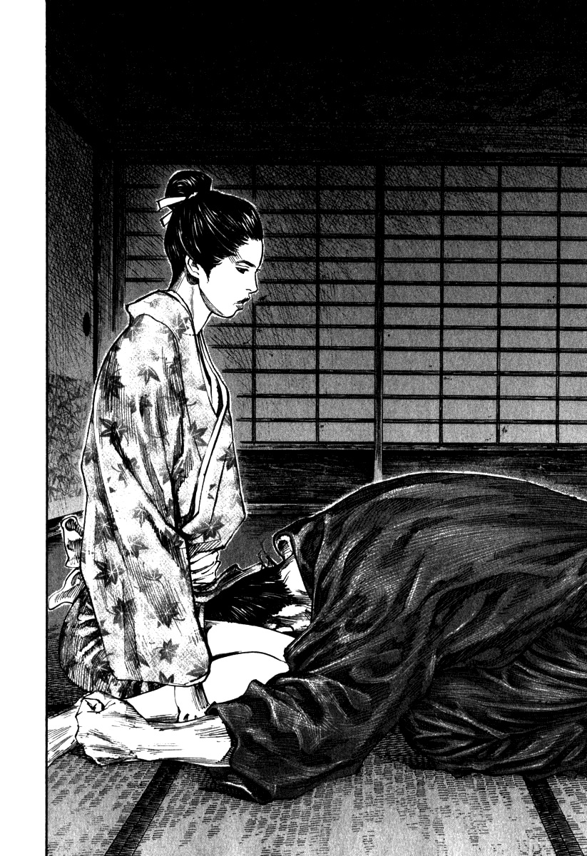 Read Vagabond IT Manga Online