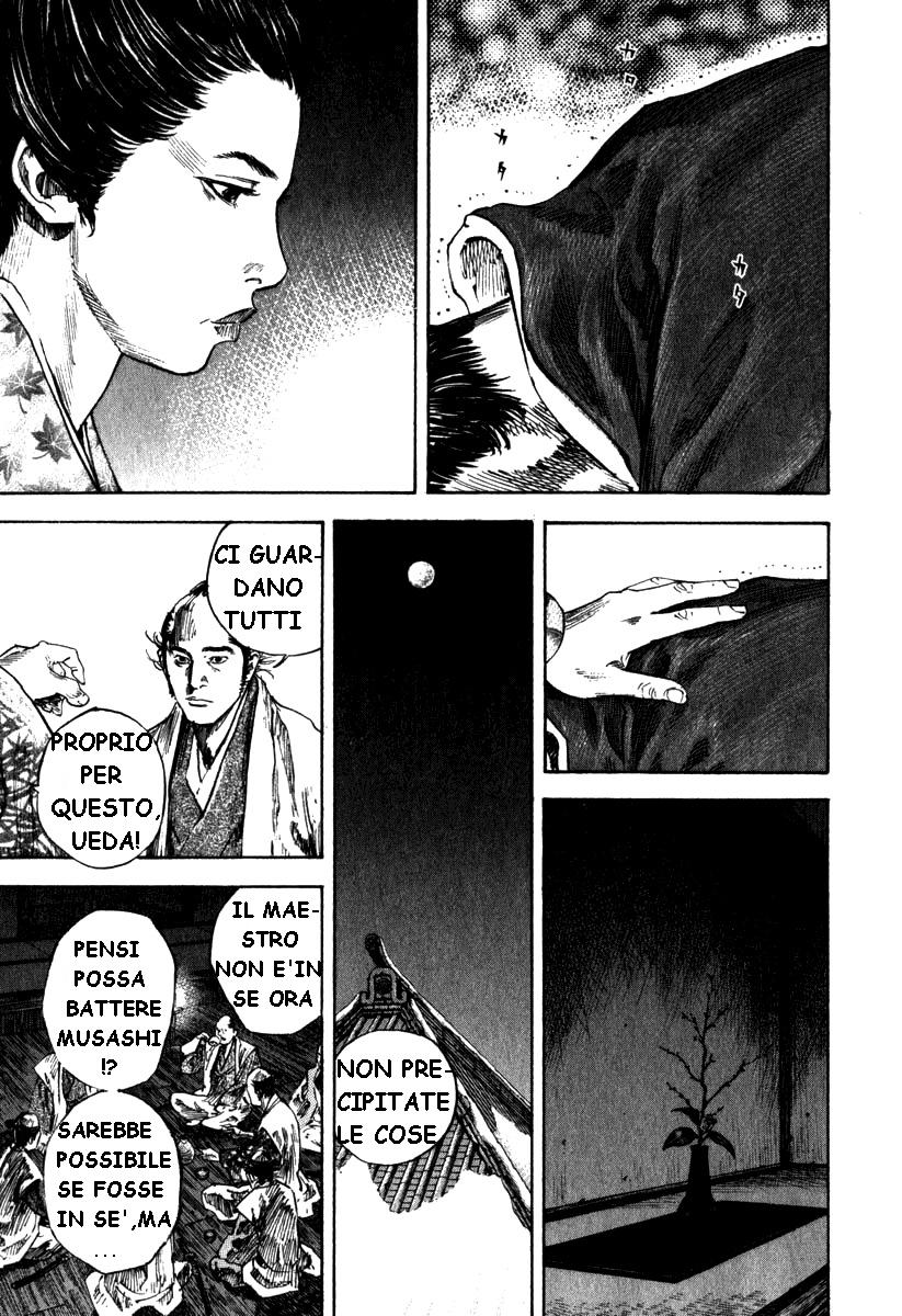 Read Vagabond IT Manga Online