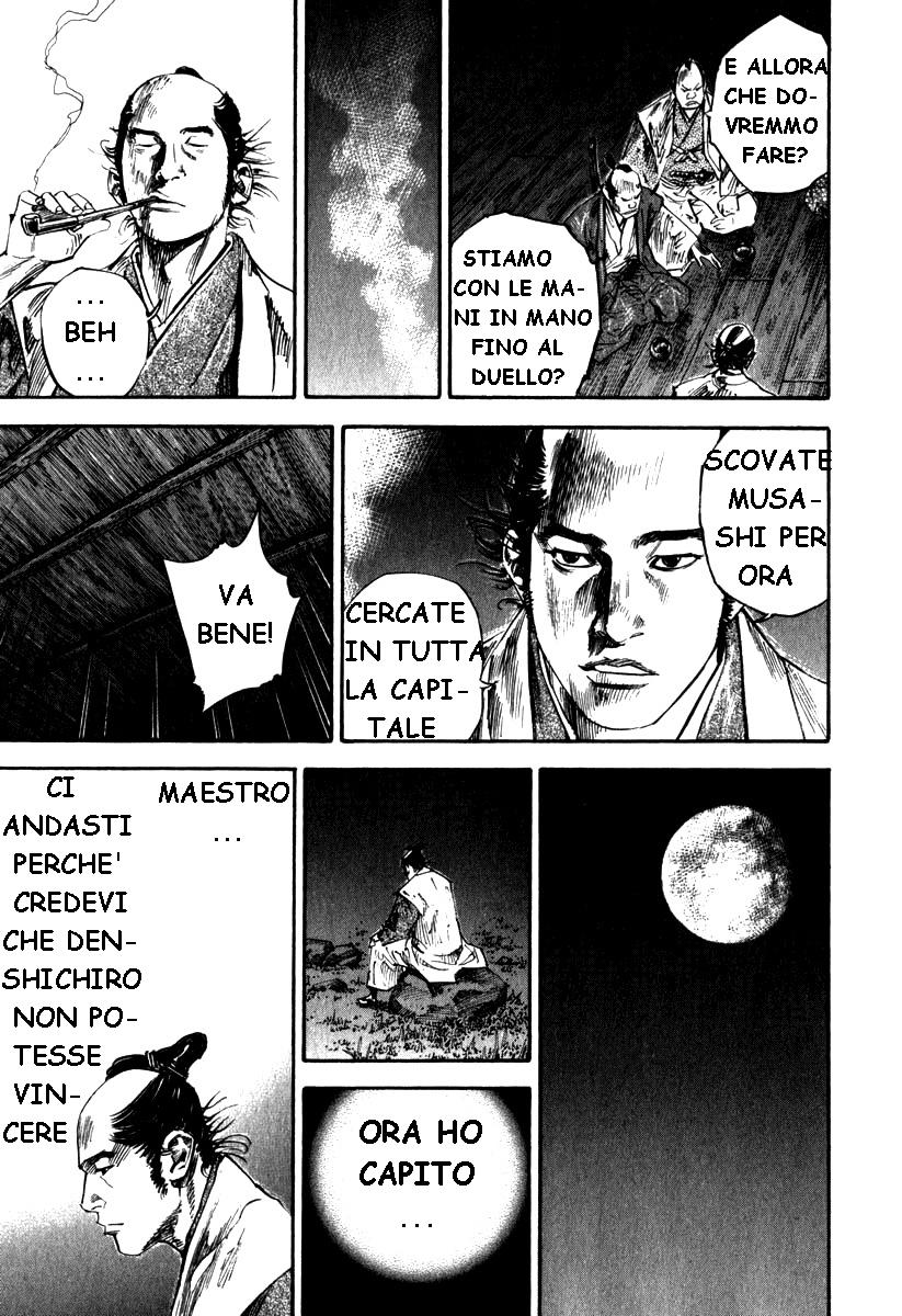 Read Vagabond IT Manga Online