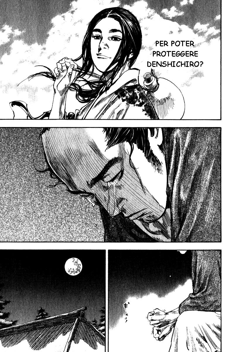 Read Vagabond IT Manga Online
