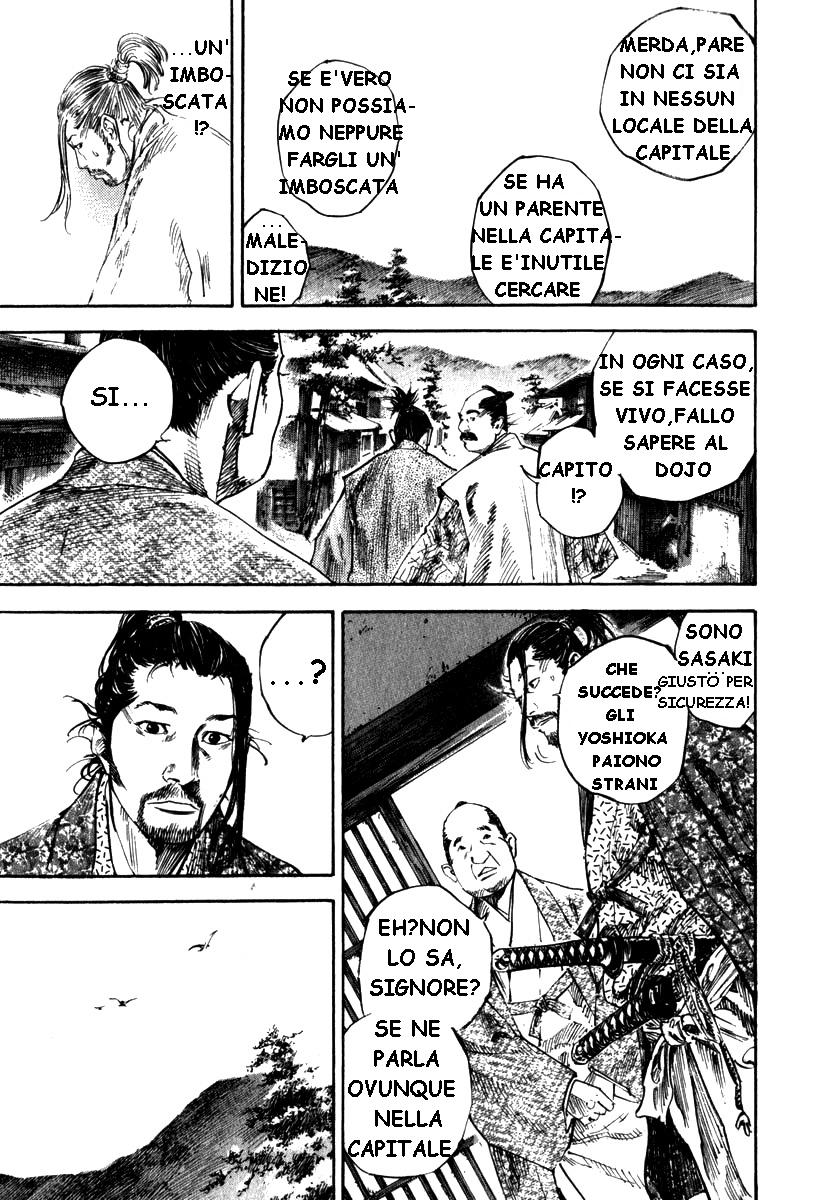 Read Vagabond IT Manga Online