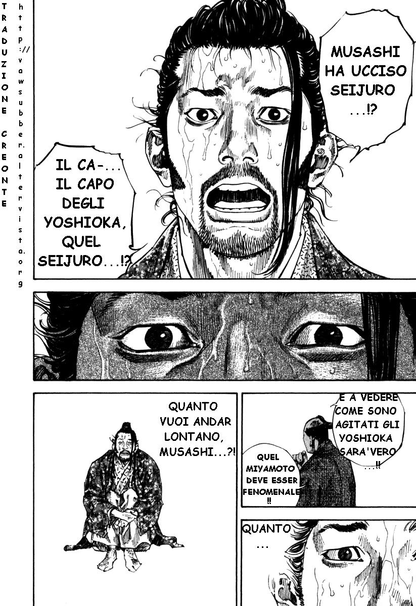 Read Vagabond IT Manga Online