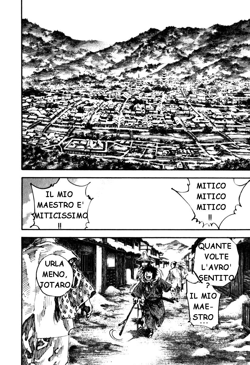 Read Vagabond IT Manga Online