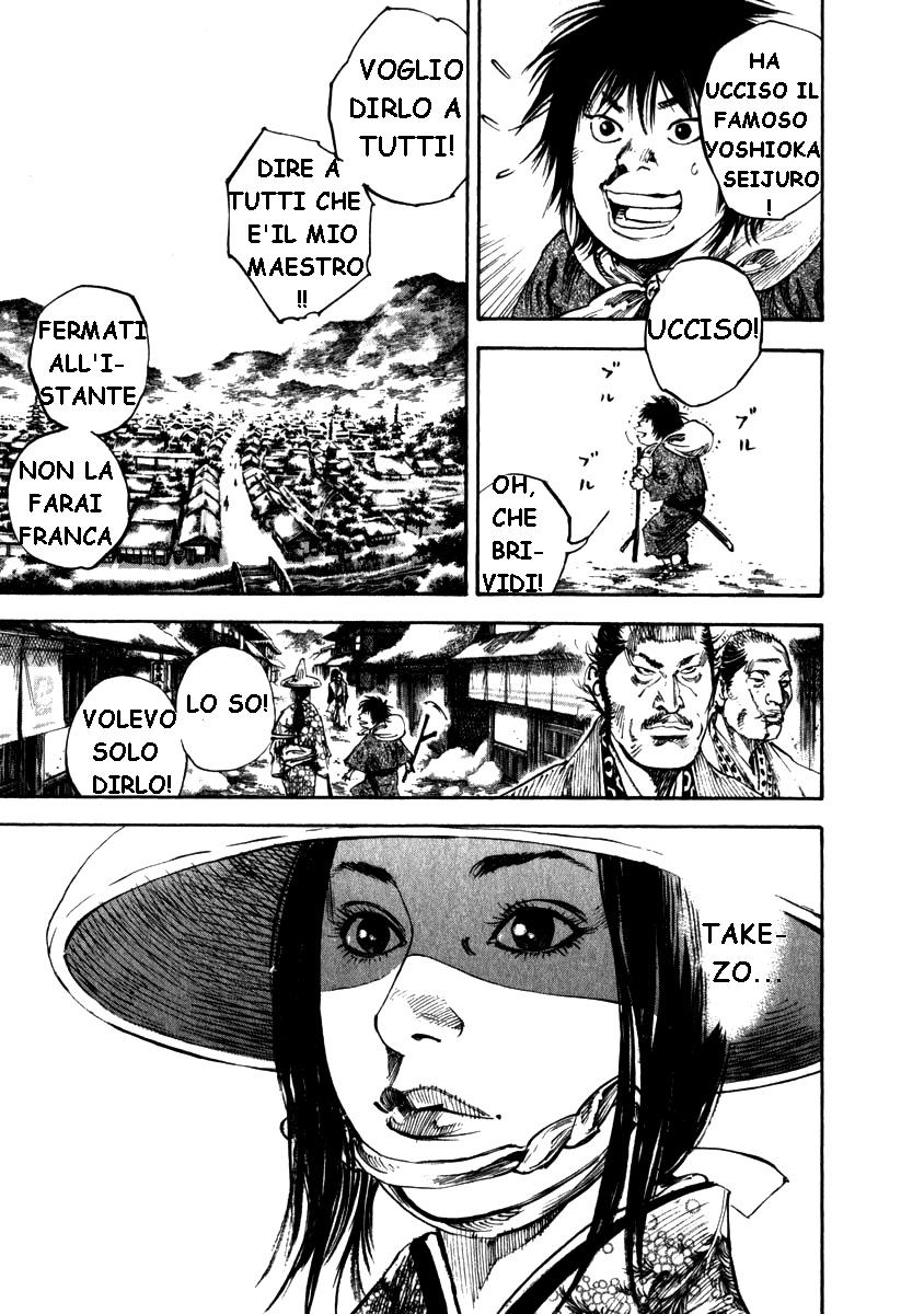 Read Vagabond IT Manga Online