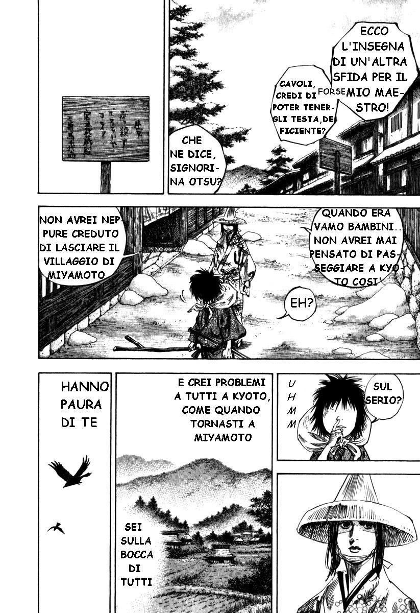 Read Vagabond IT Manga Online