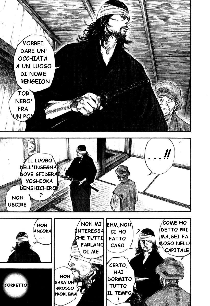 Read Vagabond IT Manga Online