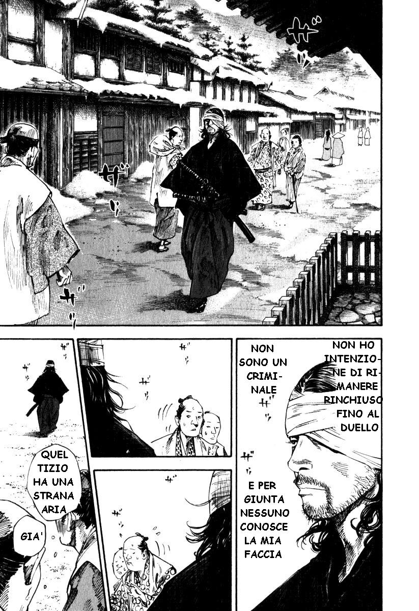 Read Vagabond IT Manga Online
