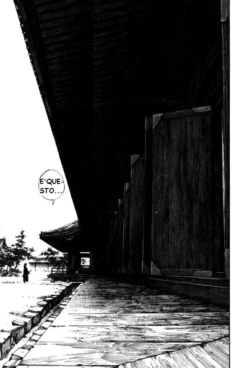 Read Vagabond IT Manga Online