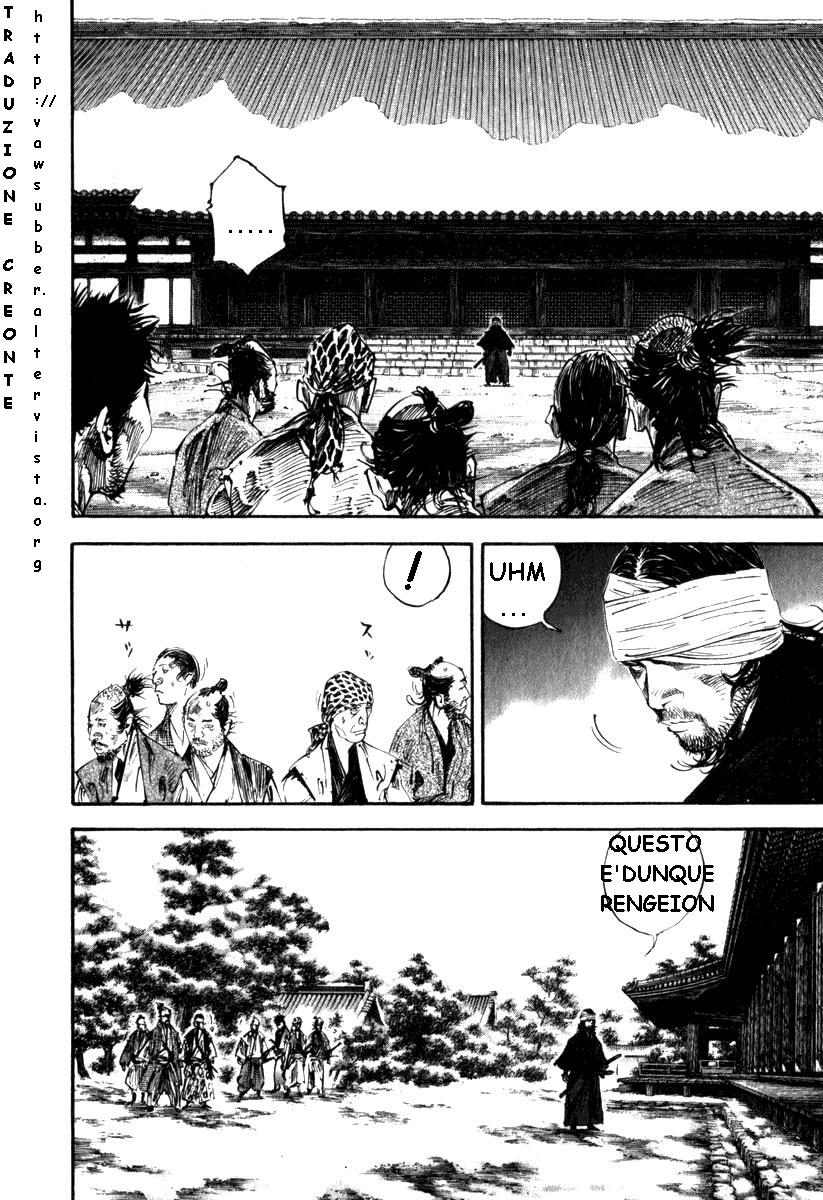 Read Vagabond IT Manga Online