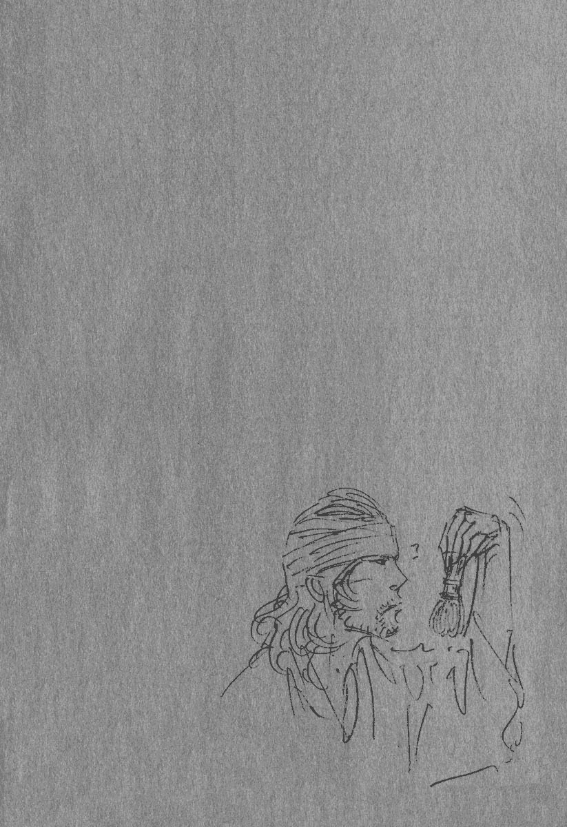 Read Vagabond IT Manga Online